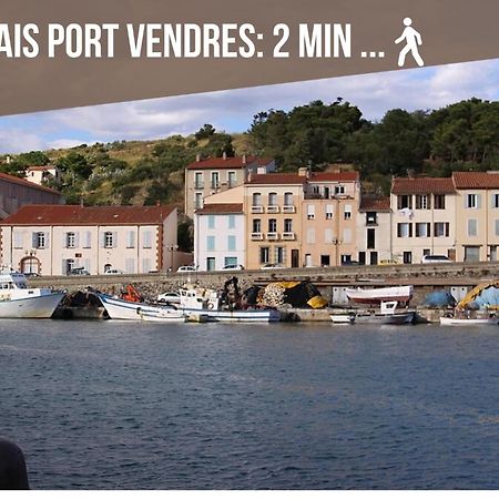 L'Escapade, Port A 200M, Climatisation Et Balcon Apartment Порт Вендрес Екстериор снимка